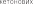Shape50