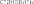 Shape255