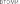 Shape204