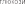 Shape124