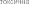 Shape51