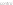 Shape261