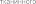 Shape109