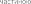 Shape123