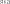 Shape121