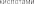 Shape139