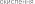 Shape92