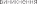 Shape79
