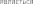 Shape47