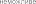 Shape74