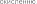 Shape200