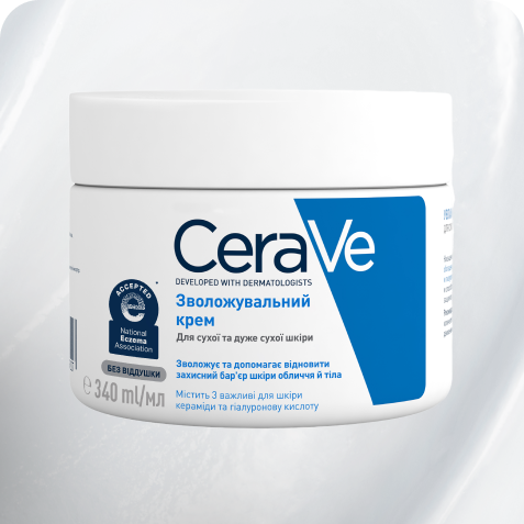 Увлажняющий крем